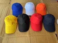 Casquette de baseball automobile personnalisée pour adultes, logo brodé, impression sérigraphique, sublimation, casquette vierge, cadeau d'entreprise