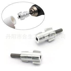 Broca roscadora para tubos PPR de 1/2 pulgada NPT, cortador de roscas internas para taladro eléctrico - Product Image 1