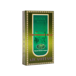 Bastões de Moxa Airende de Alta Qualidade e Bastões de Moxabustão Confortáveis Classe II para Alívio do Estresse e Cuidados Tradicionais com a Saúde Corporal - Product Image 2