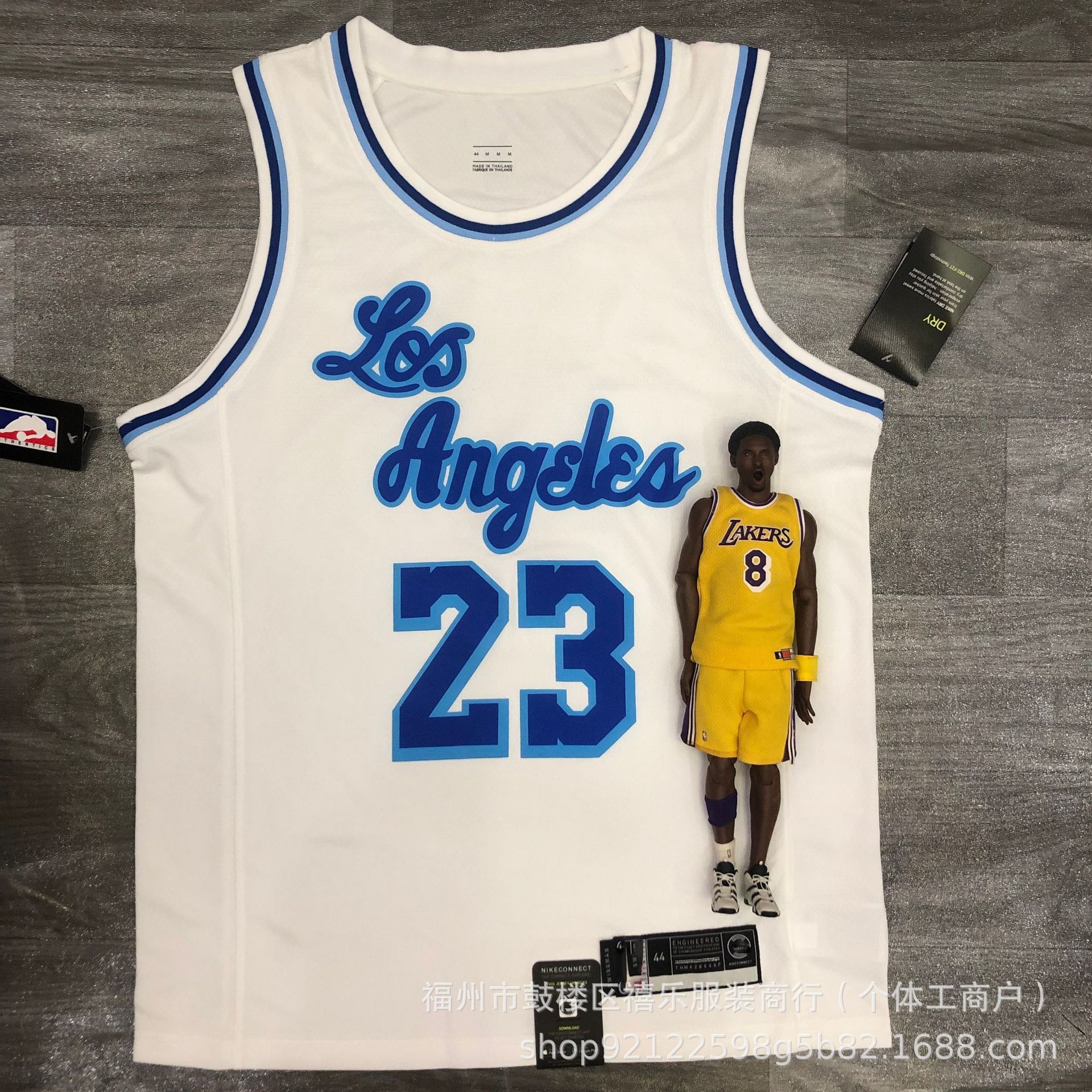 Lakers 23 Blanc Latin