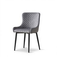 Chaise de salle à manger moderne rembourrée en tissu avec pieds en métal pour la maison, le restaurant, la salle à manger