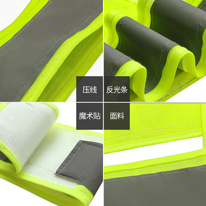 Likai Reflective Safety Vest High Visibility Traffic Cycling Vest With Shoulder Straps For Road Construction Work - Product Image 3