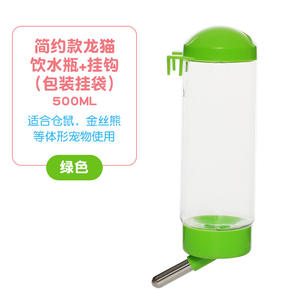 Distributeur d'eau suspendu pour <span class=keywords><strong>chien</strong></span> 500ML Boule non humide Distributeur d'eau pour <span class=keywords><strong>chien</strong></span> <span class=keywords><strong>Chien</strong></span> Chat Universel Lapin Bouteille d'eau pour animaux de compagnie - Product Image 6