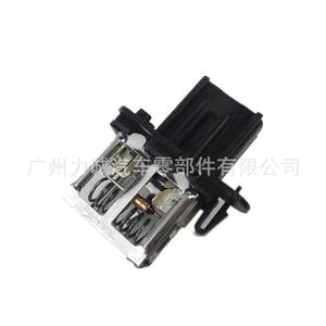 Resistencia para Ventiladores de Radiador Eléctricos para Ford EcoSport y Fiesta 8V518L603AA 1850718 8V5Z8L603A, Producto de Alta Calidad Aplicable - Product Image 4