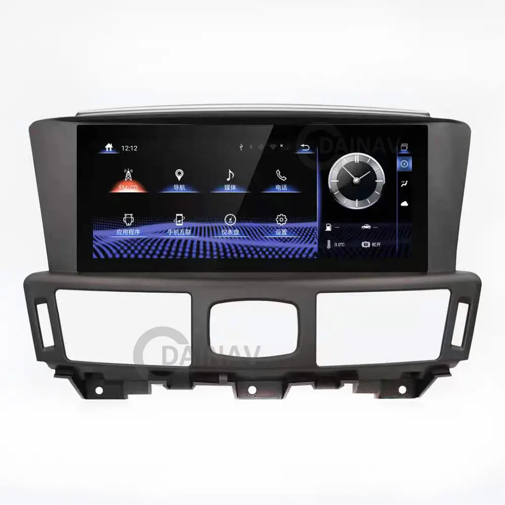 Layar Blu-ray Radio Mobil, Pemutar Multimedia Stereo Mobil Din Ganda untuk Infiniti Q70 Q70L M25 M35 M37 M56 2013-2018