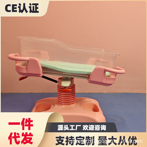Poussette pour bébé avec moustiquaire 890x520x824mm, matériau ABS, capacité de charge de 7kg, qualité médicale pour les soins aux nouveau-nés - Product Image 3