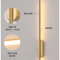Lampe murale de lecture LED rechargeable, applique murale magnétique sans fil, sans câblage, lampe murale à charge magnétique pour chambre à coucher, chevet