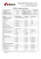 Poudre d'extrait de champignon Shiitake, polysaccharides standardisés, en vrac, Lentinus Edodes, fabricant de compléments alimentaires en marque privée, OEM
