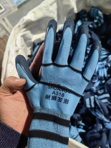 Gants de sécurité en caoutchouc pour pneus personnalisés OEM pour la construction routière et les ouvriers du bâtiment - Product Image 5
