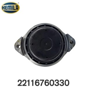 HEMILA 汽车配件 22116760330 发动机悬置橡胶垫，兼容宝马3系E90 E91 E92底盘悬架 - Product Image 3