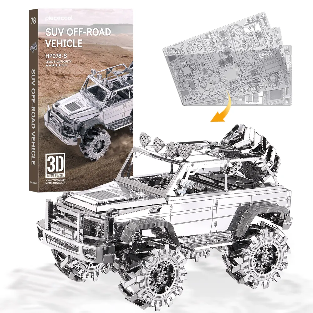 Piececool Custom Design Car Jigsaw Puzzle model Intelligence Toys DIY assemble 3d Metal puzzle Model Car Kit