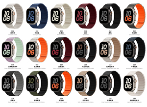 Nuovo <span class=keywords><strong>cinturino</strong></span> magnetico in Silicone morbido per orologio <span class=keywords><strong>Apple</strong></span> <span class=keywords><strong>Watch</strong></span> serie 10/9/8/7 <span class=keywords><strong>cinturino</strong></span> 46mm 49mm 45mm 44mm bracciale <span class=keywords><strong>Ultra</strong></span> braccialetto di lusso - Product Image 2