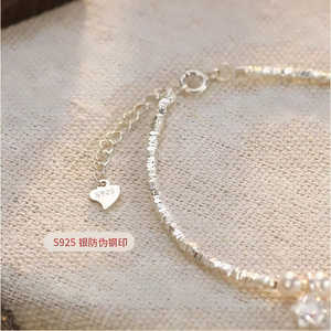 S925 Round <b>Pearl</b> <b>Bracelet</b> for Women High-End Fresh and Sweet Beaded Gifts - Product Image 3