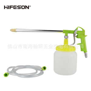 HIFESON High <b>Pressure</b> <b>Sprayer</b> DG-10DH Adjustable Flow Plastic Car Cleaning Gun With Tank And Hose - Product Image 1
