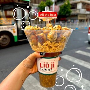 แก้วพลาสติกใส PP ขนาดเท่าหัวแม่มือ หนาพิเศษ สำหรับเครื่องดื่มเย็น ผลไม้ พร้อมจานรอง สำหรับหม้อไฟและหมาล่าตัง ที่โด่งดังในโลกออนไลน์ - Product Image 3