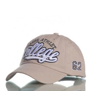Casquette de papa en coton personnalisée à 6 panneaux de haute qualité avec logo brodé, casquette unique et élégante - Product Image 5