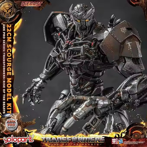 YOLOPARK Figuras de Acción Articuladas de 22CM de la Serie Transformers AMK PRO <span class=keywords><strong>Rise</strong></span> <span class=keywords><strong>of</strong></span> <span class=keywords><strong>the</strong></span> Beasts Scourge - Product Image 3
