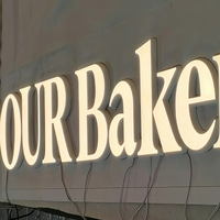 Lettres de logo LED 3D personnalisées de haute qualité, étanches, durables, pour enseignes lumineuses extérieures de magasin