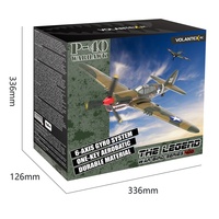 Avion électrique VOLANTEXRC 76113R, planeur RC 4CH avec envergure de 400 mm, RTF P40, jouet d'avion radiocommandé pour débutants