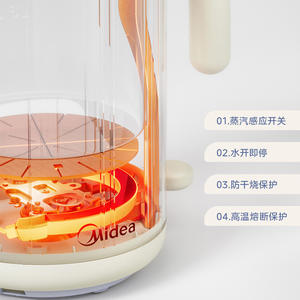 Bouilloire Électrique Midea 1L avec Arrêt Automatique et Fonction Maintien au Chaud, Portable, Petite Capacité, Idéale pour Dortoir, Chauffe-Eau Instantané - Product Image 3