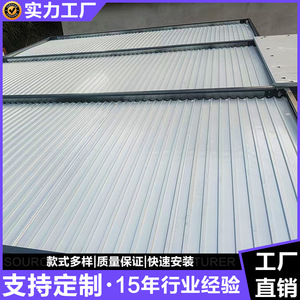 Casa Contenedor, Oficina Modular Rectangular, Diseño Industrial para Uso en Obras de Construcción, Grosor Estándar - Product Image 3