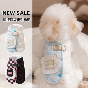 Gilet coupe-vent chaud doublé polaire patchwork épaissi pour Bichon Frisé – Vêtements pour animaux de compagnie automne-hiver au design mignon - Product Image 1