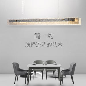 Suspension linéaire en verre de style nordique moderne et minimaliste, lampe de bar de luxe de créateur pour salle à manger, alimentation CA, tailles moyennes - Product Image 5