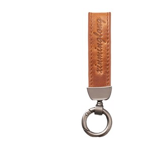 Llavero de Cuero Rectangular con Grabado en Relieve, Accesorio Duradero para Automóvil - Product Image 4