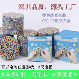 Juguete Antiestrés de Silicona Redondo de 8.5 cm para Niños de 8 a 13 Años, Juguete Unisex para Apretar - Product Image 5