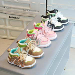 รองเท้ากีฬาเด็กชายและเด็กหญิง อบอุ่น เป็นมิตรกับสิ่งแวดล้อม พื้นรองเท้านุ่มกันลื่น ระบายอากาศได้ดี พื้นรองเท้าด้านนอกทำจากยาง - Product Image 5