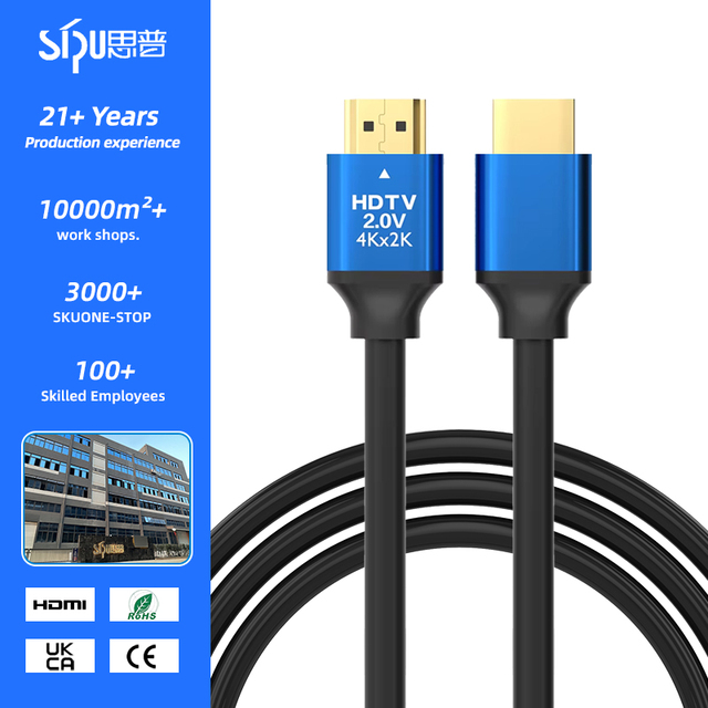 SIPU Ultra High Speed 24K Gold Plated PVC Jacket 4K Coaxial Male-Male Cable-Best Selling Fast Lead Time Cheap Price Durability