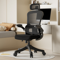 Nouvelle chaise de bureau ergonomique en maille pivotante pour ordinateur de direction réglable confortable blanche de haute qualité avec soutien lombaire