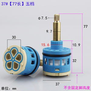 Cartouche de robinet de douche de salle de bain à cinq fonctions, avec vanne de commutation à cinq positions, pour mélange d'eau chaude et froide - Product Image 4