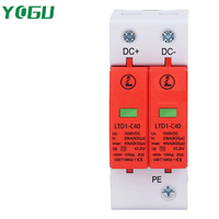 Parafoudre YOGU sur rail DIN pour protection contre les surtensions de l'alimentation électrique domestique