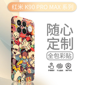 Funda Protectora Completa para Redmi K90 Pro Max, TPU y PC, Diseño de Personajes de Dibujos Animados, Protección 360° - Product Image 4