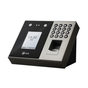 Software de Exportación de Estadísticas de Asistencia USB, Registro de Tiempo de Entrada/Salida con Huella Dactilar/Rostro/<span class=keywords><strong>Palma</strong></span>/Contraseña, SDK Gratuito - Product Image 1