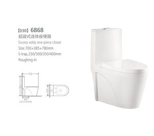 WC monobloc en céramique au design moderne, double chasse, siphon en P/S, fixation au sol, garantie 5 ans, prix économique <span class=keywords><strong>CORONIS</strong></span> - Product Image 3