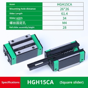 国产上银钢直线导轨滑块全套HGH直线轴承滑轨1年保修 - Product Image 4