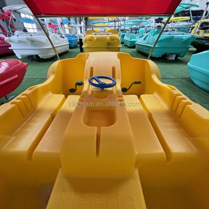 Bateau à pédales QIQU en PE moulé par rotation, indestructible, en forme de scarabée, pour 4 personnes, idéal pour la <span class=keywords><strong>location</strong></span> - Product Image 4