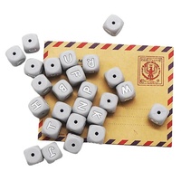 Promotion Perles Lettres Alphabet 12mm en Silicone Gris pour Chaîne de Sucette Bébé DIY Accessoires