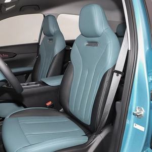 รถยนต์ไฟฟ้า Geely Xingyuan Geome ปี 2025 ระบบชาร์จเร็ว แบตเตอรี่ลิเธียมไอรอนฟอสเฟต ระบบ ABS EBA ระบบช่วยรักษาระบบเลน ระบบช่วยจอดรถขนาน - Product Image 5