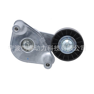 Tensor de Correa de Distribución 25281-37120 para Hyundai Coupe IIGK, Pieza de Repuesto - Product Image 3