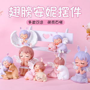 Décoration de voiture en résine, figurine mignonne Annie rose et violette pour console centrale de voiture - Product Image 1