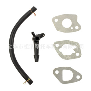 Carburateur Zuqing pour moteur Gxv120 Gxv140 Gx160 36mm avec accessoires - Product Image 2