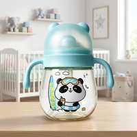 Vaso con Pajita Panda PPSU, Forma Redonda con Asas Dobles para Bebés