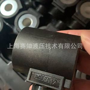 Vanne à cartouche filetée multi-rouleaux Hydraforce 6356012 importée des États-Unis en stock, prix compétitif pour les systèmes hydrauliques - Product Image 1