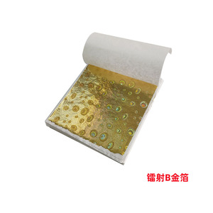 กระดาษฟอยล์สีทองขนาด 9*9 ซม. 20 สี 100 แผ่น สำหรับงานเรซิ่นอีพ็อกซี่ เรซิ่นยูวี งานศิลปะ งานฝีมือ - Product Image 6