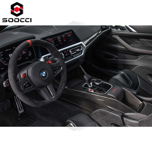 แผงคอนโซลกลางคาร์บอนไฟเบอร์แบบแห้ง รุ่น CS สำหรับเปลี่ยนในรถยนต์ BMW G80 G81 M3 G82 G83 M4 G87 M2 CSL ตกแต่งภายในรถยนต์ - Product Image 6
