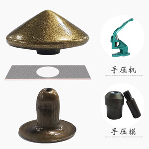 BDRAY Matrices de rivets coniques en fer de qualité DIY, forme champignon, pour réparation de chaussures, style classique KQ-SYJ04012 - Product Image 3