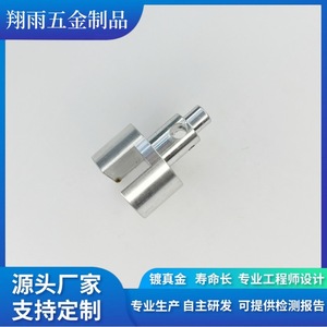 Custom Copper Internal Hex <b>Screws</b> And Plugs 46mm Metric Standard Thread Turning Machining Finishing Accuracy - Product Image 2